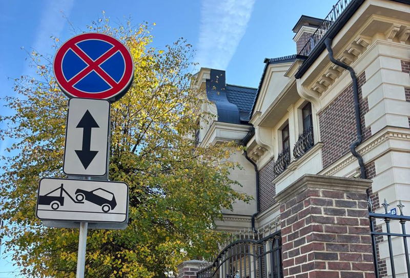 На четырёх улицах Рязани запретят остановку транспорта